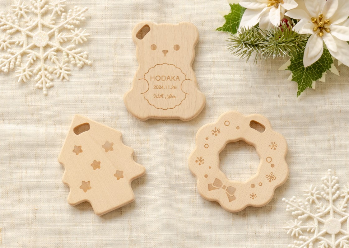 木製歯固め クリスマスギフトセット